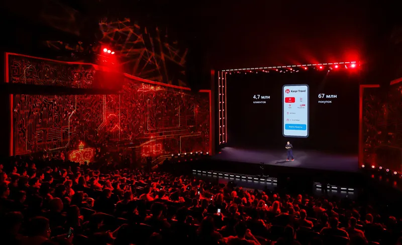 Kaspi Магазин, сурет - Zakon.kz жаңалық 17.11.2025 19:20