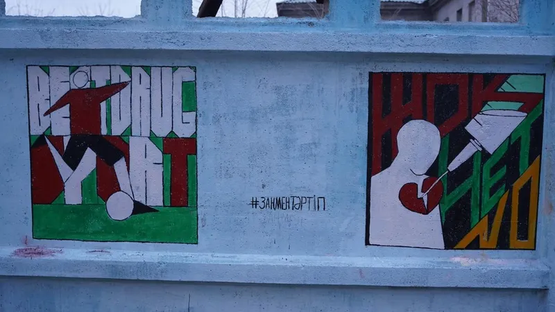 ШҚО прокуратурасы "Жастар есірткіге қарсы!" атты ауқымды граффити фестивалін өткізді