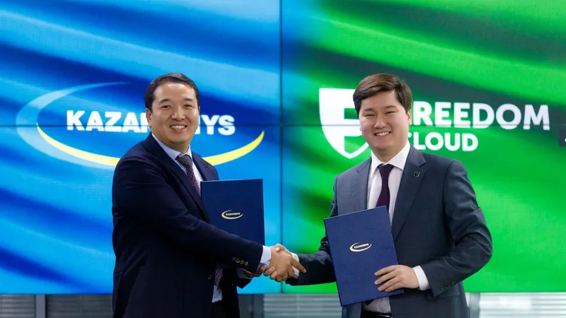 Қазақмыс пен Freedom Cloud ЖИ мен өндірісті цифрландыруды дамыту үшін бұлтты жүйеге көшу процесін іске қосады