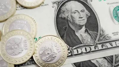 Валюта бағамы, Астана, Алматы, ақша айырбас орындары, 23 қараша, АҚШ доллары, евро, рубль , сурет - Zakon.kz жаңалық 23.11.2025 12:25