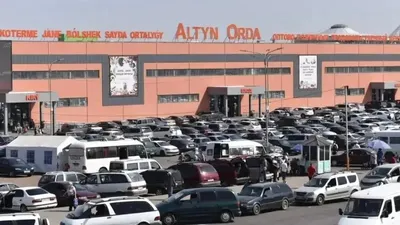 "Шағымдар мен сын-пікірлер жоқ": Алматы облысының әкімі "Алтын Орда" базарының жай-күйі жайлы айтып берді, сурет - Zakon.kz жаңалық 27.11.2025 15:17