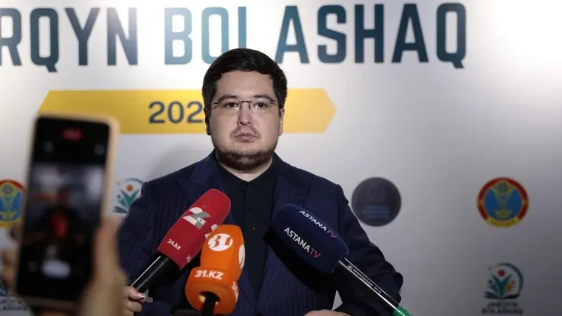 Форум, сарапшы, цифрлық гигиена, Астана, сурет — Zakon.kz жаңалық 27.11.2025 18:35