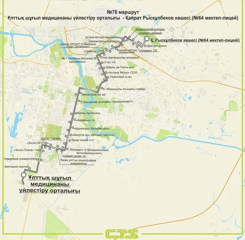 Жаңа бағыт, Астана, автобус, 78 маршрут, сурет - Zakon.kz жаңалық 28.11.2025 17:21
