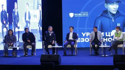 Дипфейктер: алаяқтардың тұзағына түспеу жолдары , сурет - Zakon.kz жаңалық 28.11.2025 16:32