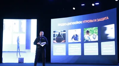 Бір қоңырау – және сіз банкротсыз: ҚМА өкілі дипфейктердің адам өміріне тигізер қауіпін айтып берді, сурет - Zakon.kz жаңалық 27.11.2025 22:17