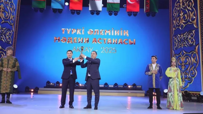 "Ақтау - Түркі әлемінің 2025 жылғы мәдени астанасы" жылының жабылуына арналған салтанатты іс-шара өтті