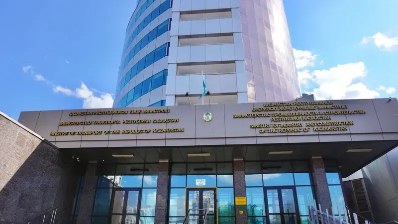 Қазақстанда Өнеркәсіп және құрылыс министрлігінің жаңа функциялары бекітілді