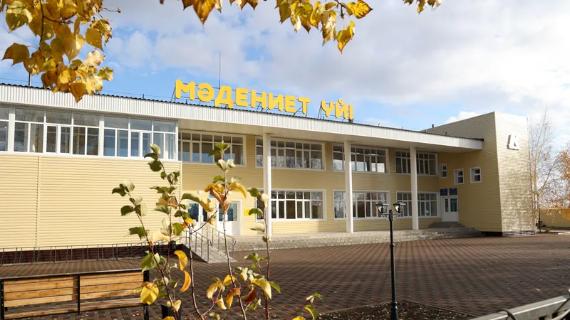 КПО жаңа әлеуметтік нысандарды таныстырды