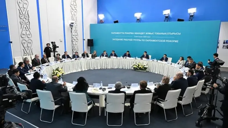 Парламенттік реформа жөніндегі жұмыс тобының кезекті отырысы өтті