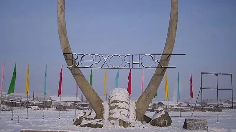 Шамамен –50 °C: Жердегі ең суық орын қазір қайда орналасқан