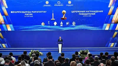 Еліміздің ішкі жалпы өнімі алғаш рет 300 миллиард доллардан аспақ - Тоқаев , сурет - Zakon.kz жаңалық 05.12.2025 14:02