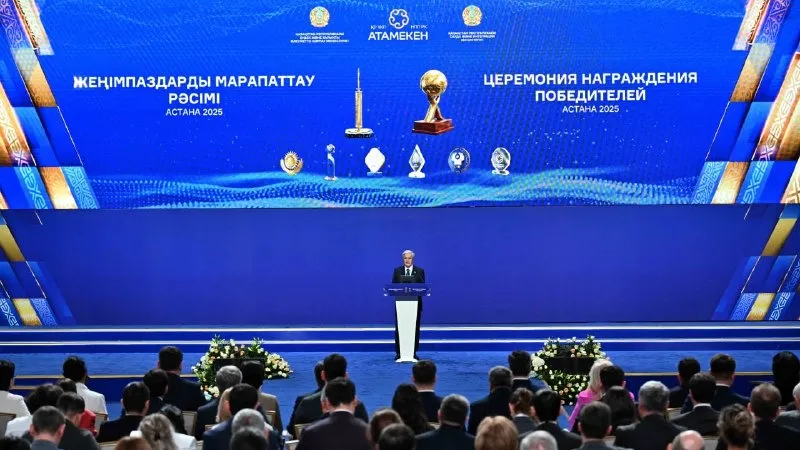 Еліміздің ішкі жалпы өнімі алғаш рет 300 миллиард доллардан аспақ - Тоқаев