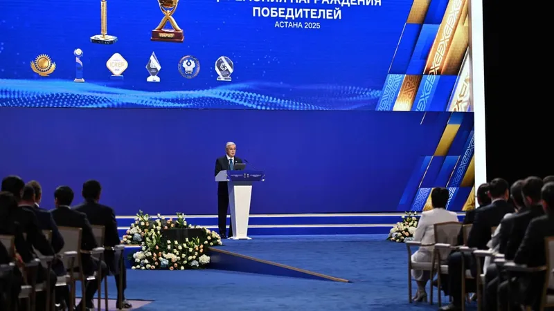 Қасым-Жомарт Тоқаев "Мейірім" орденін тағайындау туралы шешім қабылдағанын айтты