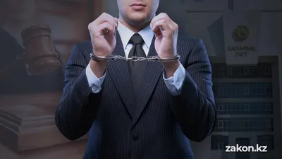 Алматыда "үйленемін" деп сендірген алаяқ үш қыз бен бір ер адамды алдап кеткен, сурет - Zakon.kz жаңалық 05.12.2025 18:31