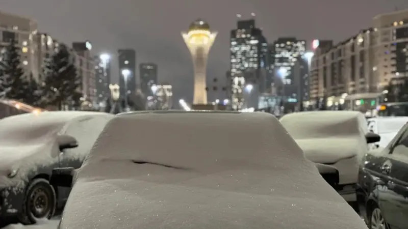 Астана, Алматы, Шымкент: алдағы үш күнге арналған ауа райы болжамы