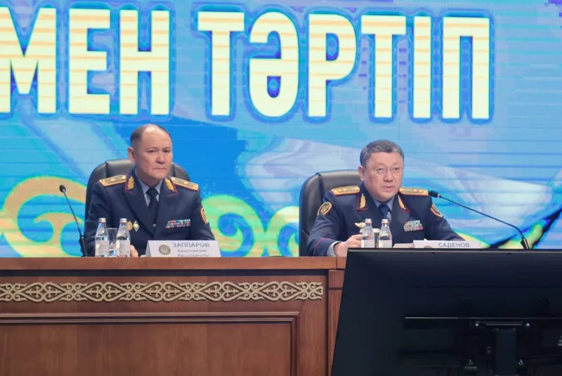 Алматыда қылмыс деңгейі азайды – Ішкі істер министрі