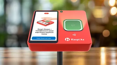 Kaspi Alaqan ҚНРДА ақпараттық қауіпсіздік тексеруінен өтті , сурет - Zakon.kz жаңалық 08.12.2025 16:15