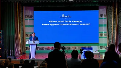 "Біз өз мүмкіндігімізді пайдалануымыз керек" – Берік Уәли, сурет - Zakon.kz жаңалық 09.12.2025 17:04