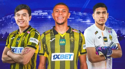 "Қайрат" – "Олимпиакос" матчы: бастапқы құрам белгілі болды, сурет - Zakon.kz жаңалық 09.12.2025 20:15