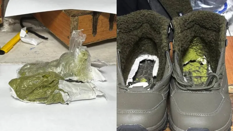 Ұлтараққа жасырылған есірткі: тергеу изоляторына тыйым салынған затты өткізбек болған күдікті анықталды