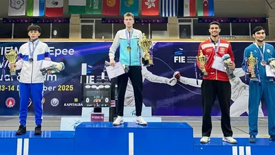 Қазақстандық семсерлесуші, Кирилл Проходов, әлем кубогы кезеңі, алтын медаль, , сурет - Zakon.kz жаңалық 14.12.2025 10:29