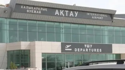 Әуежай, Ақтау, Атырау, рейстер, кешігу, қолайсыз ауа райы, Air Astana, сурет - Zakon.kz жаңалық 14.12.2025 11:47