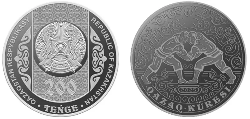 Ұлттық банк тағы бір жаңа монета түрін айналысқа шығармақ , сурет - Zakon.kz жаңалық 16.12.2025 13:24