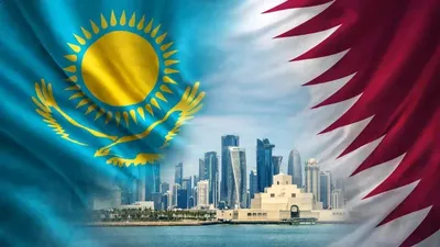 Қазақстан мен Қатар үкіметтері арасындағы қазақстандық азаматтарды Қатарда жұмысқа орналастыруды реттеу туралы келісімді іске асыру үшін барлық ішкі мемлекеттік рәсімдердің орындалғанын растайтын жазбаша хабарламаны Қатардың СІМ дипломатиялық арналар арқылы жолдады, деп хабарлайды Zakon.kz., сурет - Zakon.kz жаңалық 18.12.2025 09:33