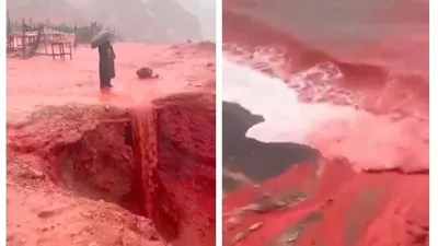 Иранда "ақырзаманның бір белгісі" көрінді - бейнежазба , сурет - Zakon.kz жаңалық 19.12.2025 12:17