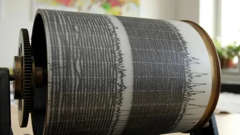 Жапонияда тағы да жер сілкінісі болды