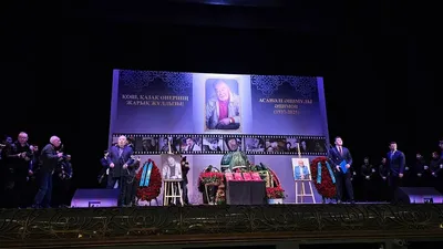 Асанәлі Әшімовты Алматыда соңғы сапарға шығарып салды – фоторепортаж, сурет - Zakon.kz жаңалық 23.12.2025 11:46