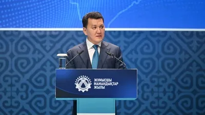 Ерлан Қарин Жұмысшы мамандықтары жылының қорытындысына арналған салтанатты іс-шараға қатысты