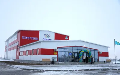 БҚО-ның Бөрлі ауданындағы Кеңтүбек ауылында жаңа спорт залы пайдалануға берілді