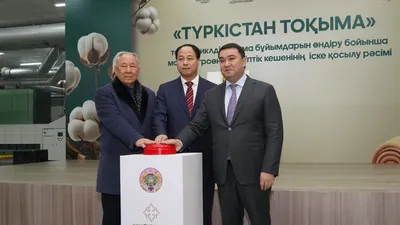 Түркістан облысы әкімінің баспасөз қызметі ақпарат берді, сурет - Zakon.kz жаңалық 25.12.2025 16:04