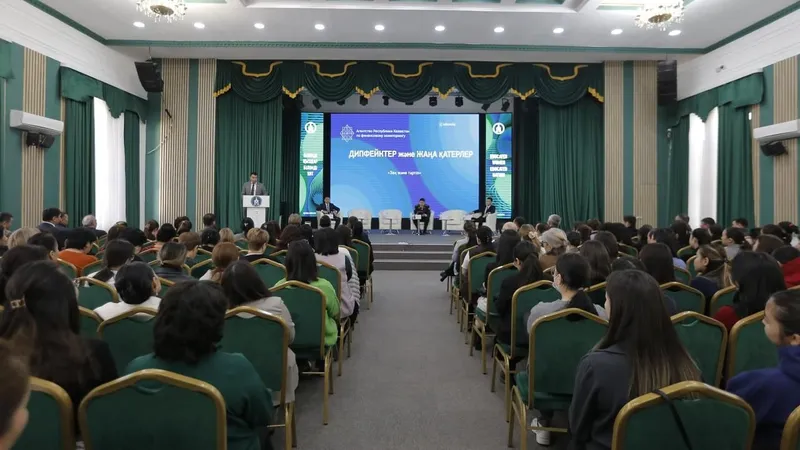 Алматыда жастар арасында құқықтық мәдениет қалыптастыру мақсатында 300-ден астам іс-шара өтті