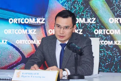 Туризм индустриясы комитетінің төрағасы қызметінен босатылды, сурет - Zakon.kz жаңалық 30.12.2025 17:35