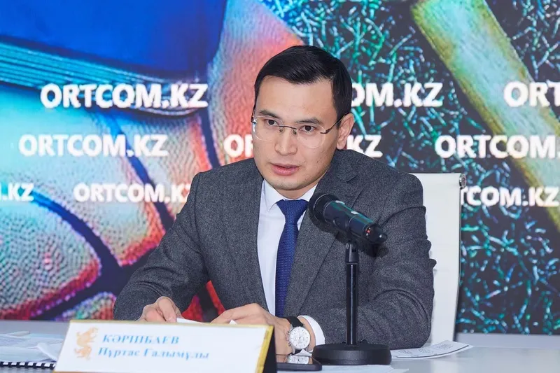 Туризм индустриясы комитетінің төрағасы қызметінен босатылды