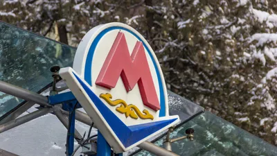 Алматы метросы мереке күндері қалай жұмыс істейді, сурет - Zakon.kz жаңалық 30.12.2025 17:16