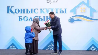 Шымкентте Жаңа жыл қарсаңында 203 отбасы баспаналы болды , сурет - Zakon.kz жаңалық 31.12.2025 14:15