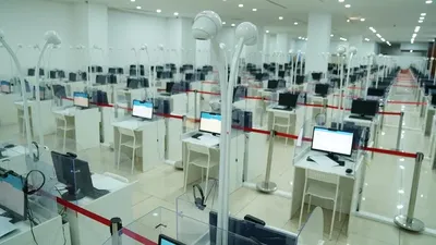 ҰБТ, қаңтар, 2026, онлайн байқау, сурет - Zakon.kz жаңалық 05.01.2026 19:42