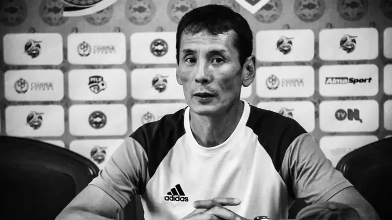 Қазақ футболының бірегей өкілі Марат Есмұратов өмірден өтті