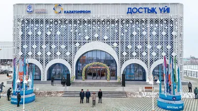 Достық үйі, Қызылорда, жаңа ғимарат, салтанатты ашылу рәсімі , сурет - Zakon.kz жаңалық 05.01.2026 22:09