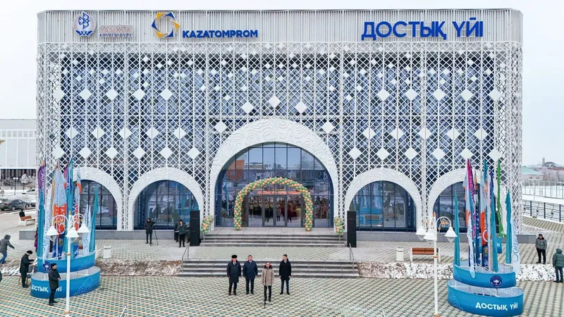 Қызылордада "Достық үйінің" жаңа ғимаратының салтанатты ашылу рәсімі өтті