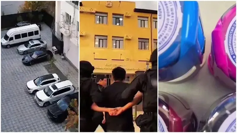 БЖЗҚ-дан 200 млрд қаржының заңсыз шығарылуы: ұсталғандардың мүлкі мен жаңа стоматологиялық клиникасы анықталды