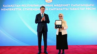 Салтанатты шара, Ерлан Қарин, Бауыржан Момышұлы, Алтын жұлдыз, Отан, орден, тапсыру, сурет - Zakon.kz жаңалық 06.01.2026 17:44
