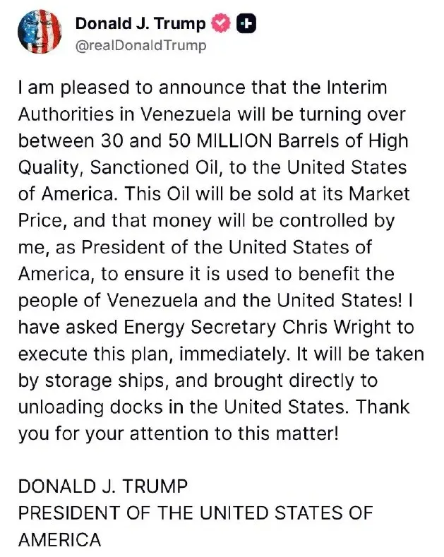 Трамп, жазба, Венесуэла, мұнай, сурет - Zakon.kz жаңалық 07.01.2026 11:11