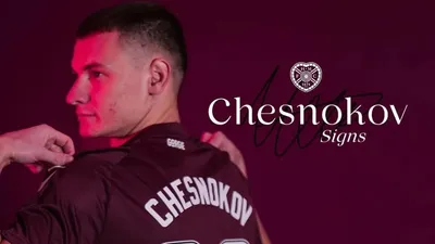 Қазақстандық футбол жұлдызы Шотландиялық клубта алғашқы жаттығуын өткізді, сурет - Zakon.kz жаңалық 08.01.2026 14:23