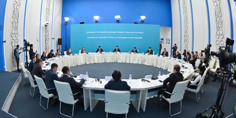 Астанада Парламенттік реформа жөніндегі жұмыс тобының төртінші отырысы өтті