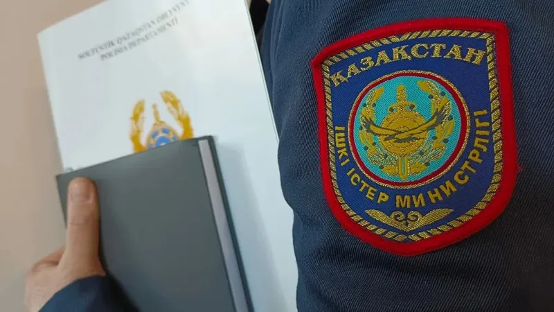 ІІМ-де бірқатар кадрлық тағайындау жасалды