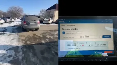 Талдықорғанда ірі көлемде борышын өтемеген жүргізуші анықталды, сурет - Zakon.kz жаңалық 09.01.2026 19:01